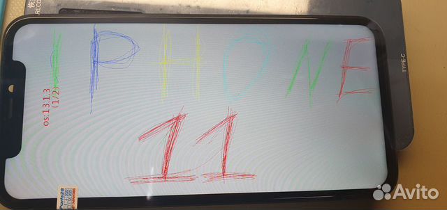 Дисплеи для iPhone в Благовещенске