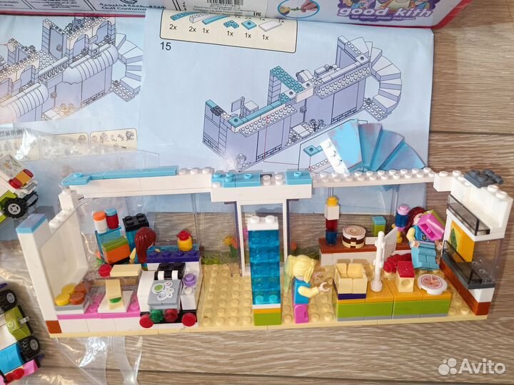 Конструктор Supermarket