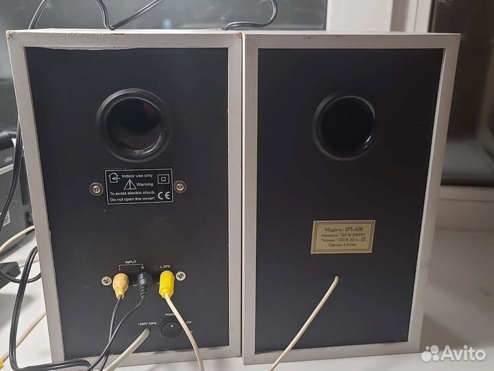 Sven sps-608