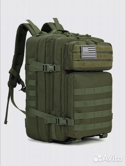 Тактический рюкзак 45 литров
