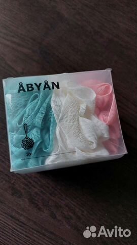 IKEA мочалка для тела Обион