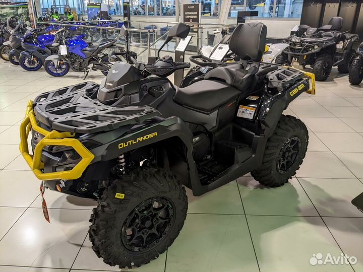BRP Outlander MAX XT-P 1000 T