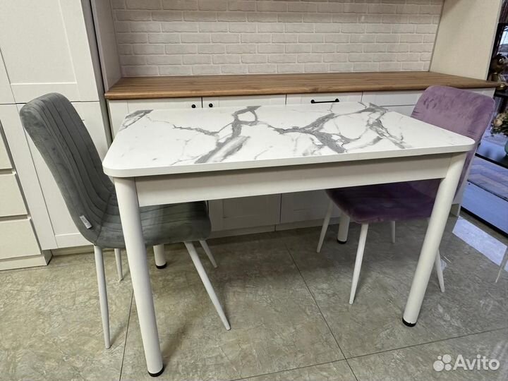 Стол обеденный 