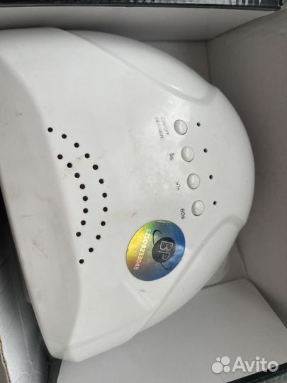 Гибридная лампа