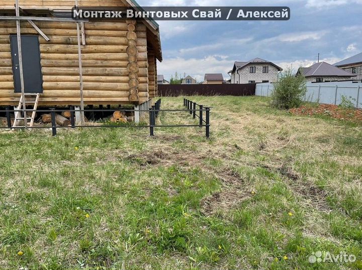 Сваи винтовые для фундамента