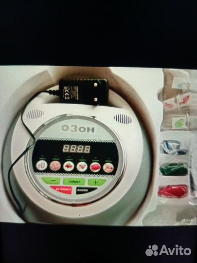 Цифровой озонатор