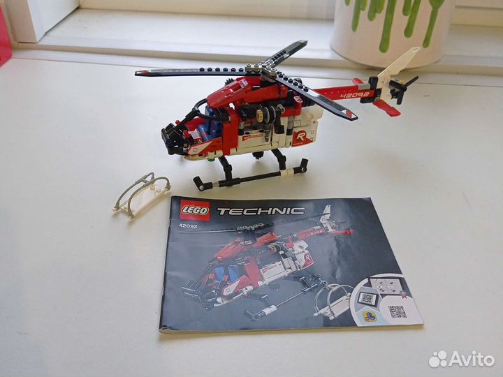 Lego technic(техник) вертолёт