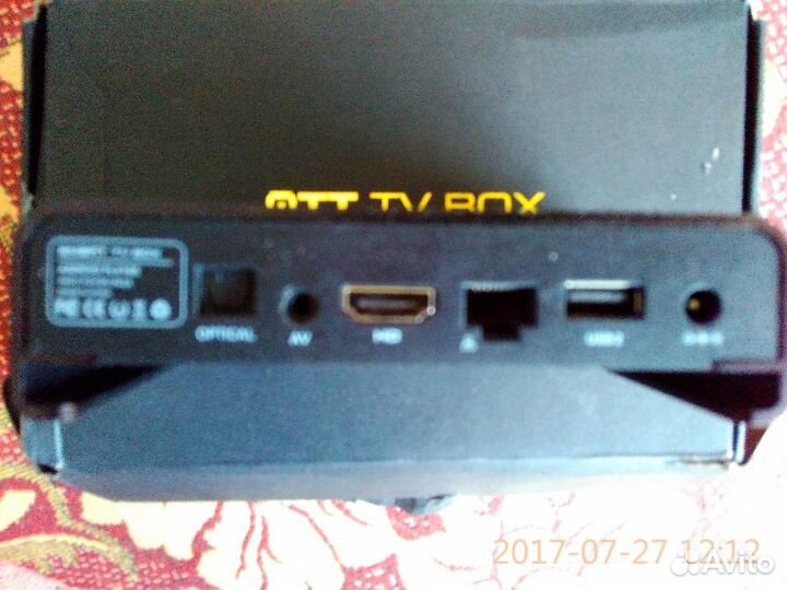 Смарт тв, медиаплеер