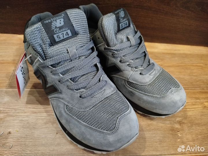 Кроссовки new balance 574мужский