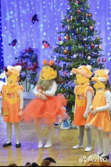 Костюм лисички 122