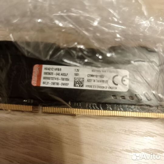 Asus prime h510m-a+ i3 10100f+ 2x8 hyperx