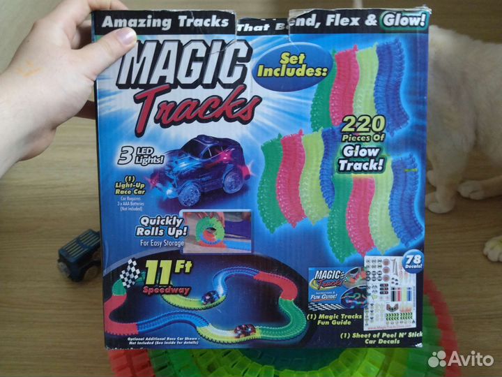 Дорога конструктор