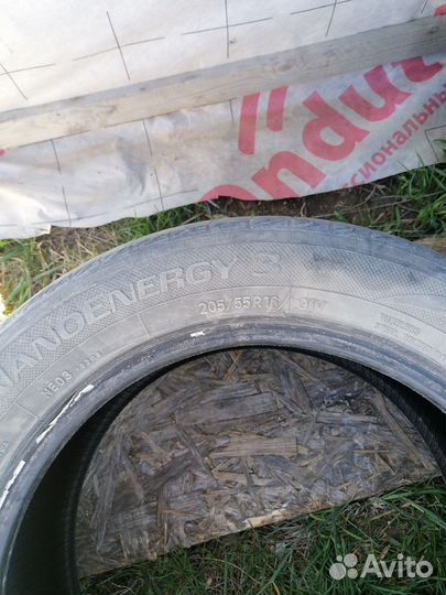 Toyo NanoEnergy 3 205/55 R16