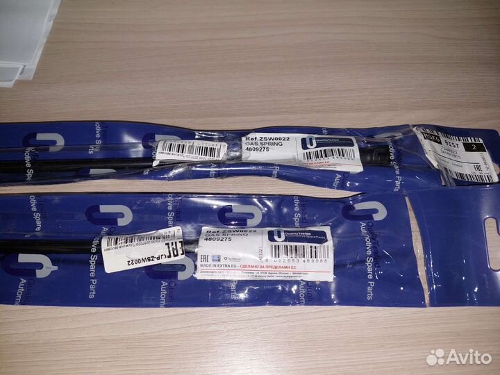 Газовые упоры багажника Captiva