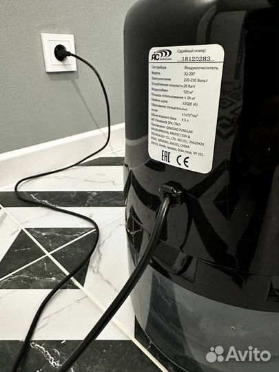 Воздухоочиститель AIC XJ-297