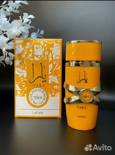 Арабские духи