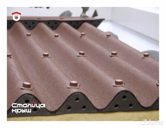 Ондулин бархатная кровля