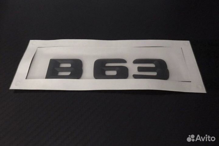 Эмблема на багажник Brabus B25 B50 B63 хром черная