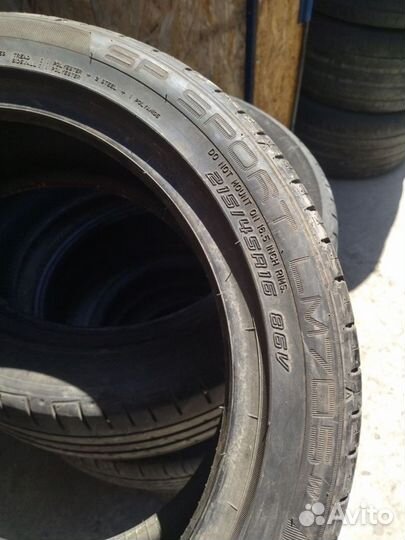 Dunlop SP Sport LM705 215/45 R16