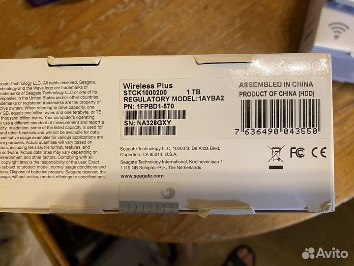Внешний жесткий диск 1 тб