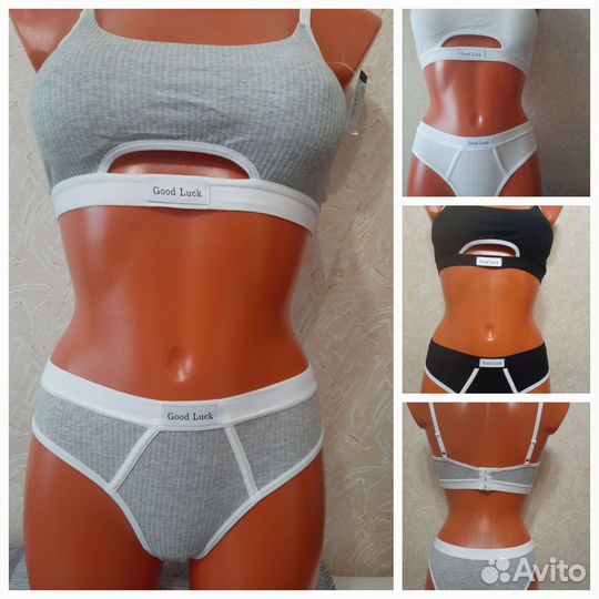 Драповые брюки