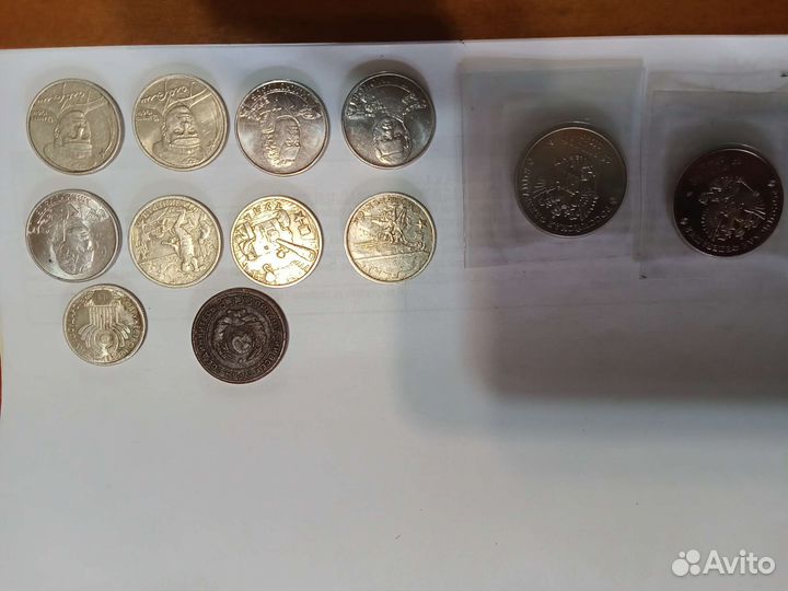 Монеты юбилейные Гагарин Кутузов Суворов и другие