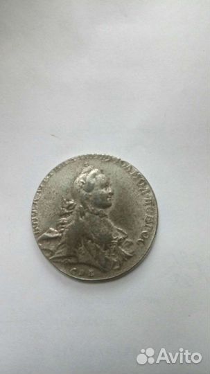 Монеты серебро