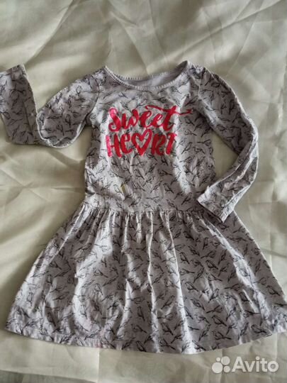 Детские вещи