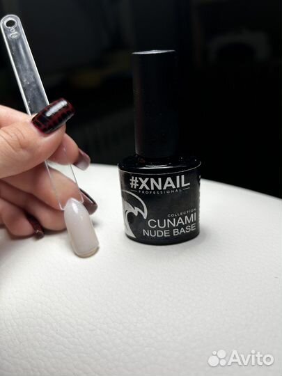 Цветная база для ногтей