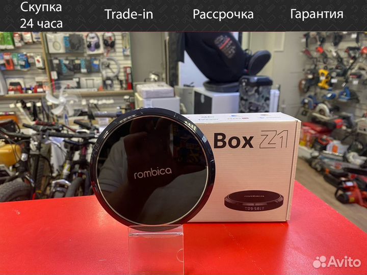 Тв-приставка Rombica SMART Box Z1