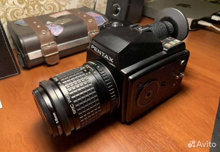 Pentax 645