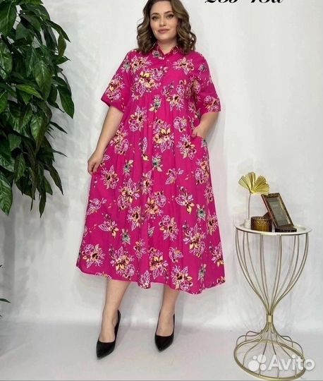 Платье 48р до 52р