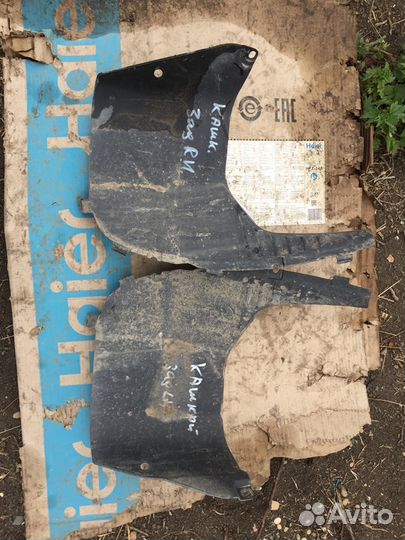 Ниссан Кашкай брызговик задний левый правый