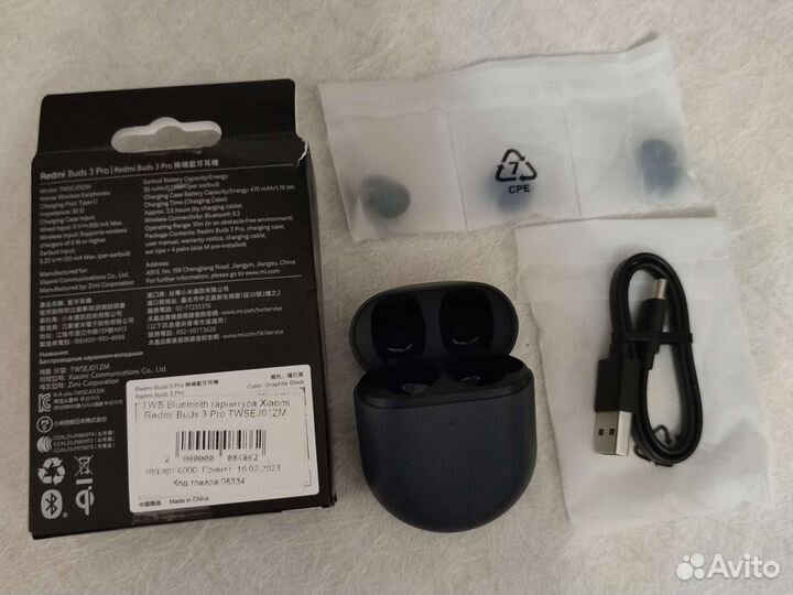 TWS Bluetooth гарнитура Xiaomi Redmi Buds 3 Pro