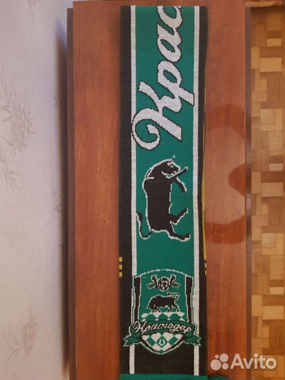 Шарф двусторонний Borussia Dortmund - Краснодар