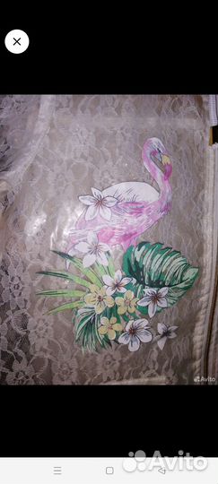 Плащ дождевик