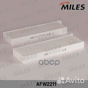 AFW2211 miles Фильтры салона (компл. 2шт) AFW22
