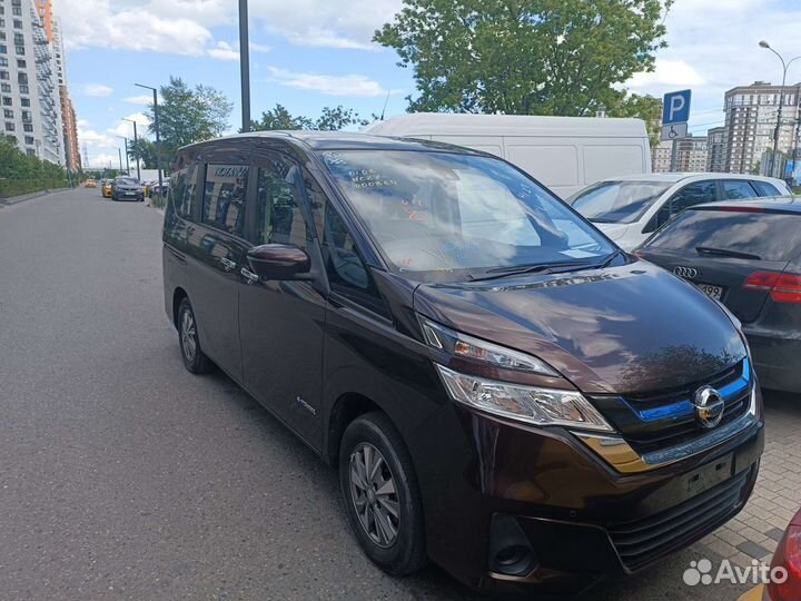 Трансфер межгород