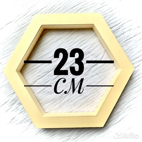 Опалубка для барельефа