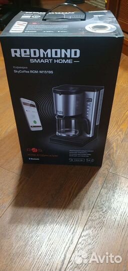 Кофеварка Redmond RCM-M1519S