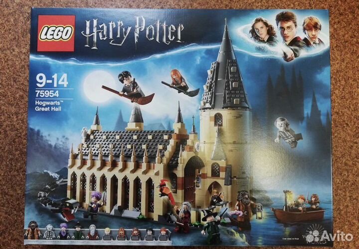 Lego 75954 Harry Potter Hogwarts Great Hall