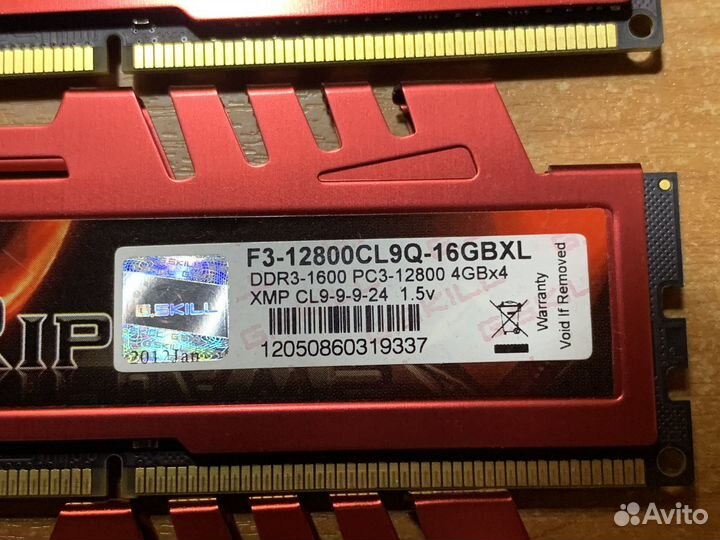 Оперативная память 4GB DDR3 1600MHz G.Skill RipJaw