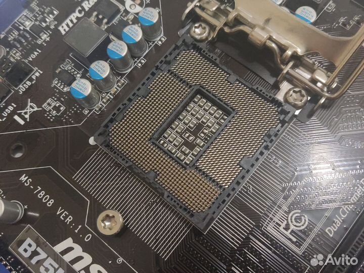Материнская плата MSI B75MA-E33 1155 B75