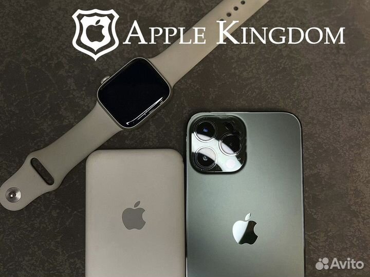 Apple Kingdom: ваш паспорт в мир Apple