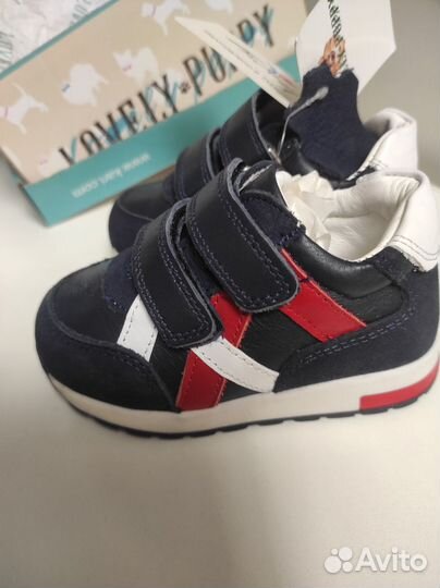 Кроссовки детские