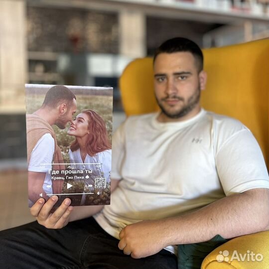 Постер на праздник