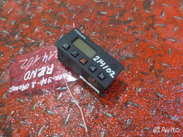 Блок управления автономным отопителем Renault