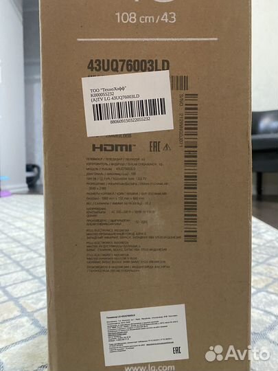 Телевизор LG 43 4K новый