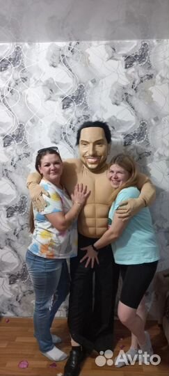 Поздравление от Артура Пирожкова