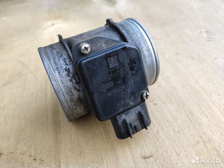 Дмрв Z22SE на Opel Vectra C Signum